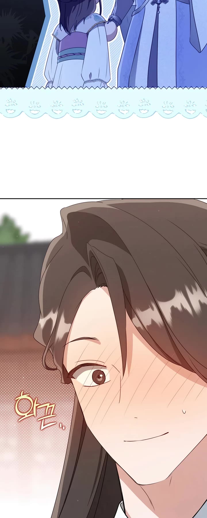 I Became the Despised Granddaughter of the Murim Family Chapter 89 page 38 - Chapter 89