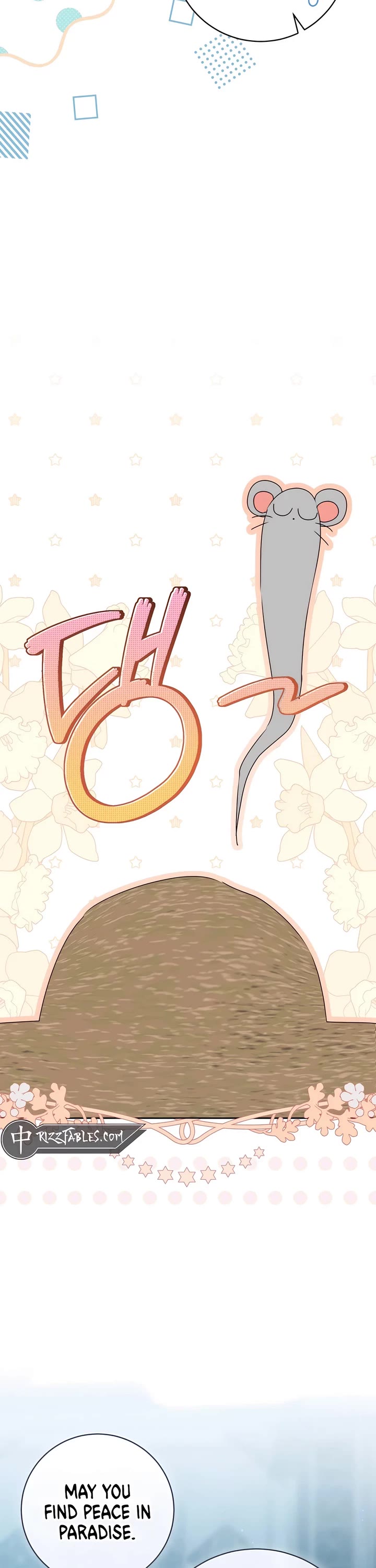 I Became the Despised Granddaughter of the Murim Family Chapter 89 page 7 - Chapter 89