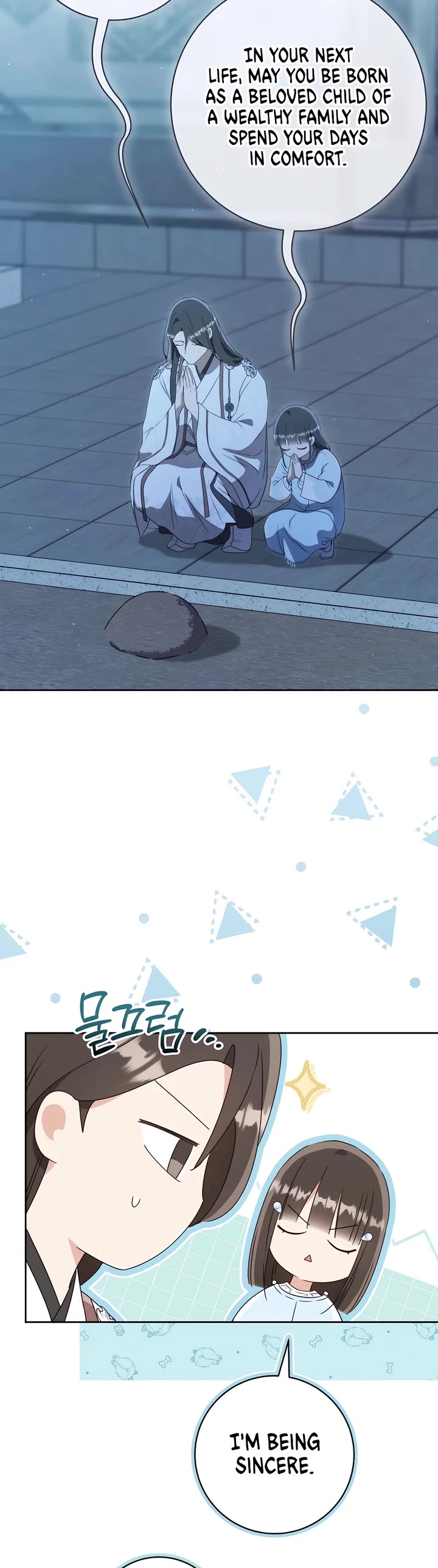 I Became the Despised Granddaughter of the Murim Family Chapter 89 page 8 - Chapter 89