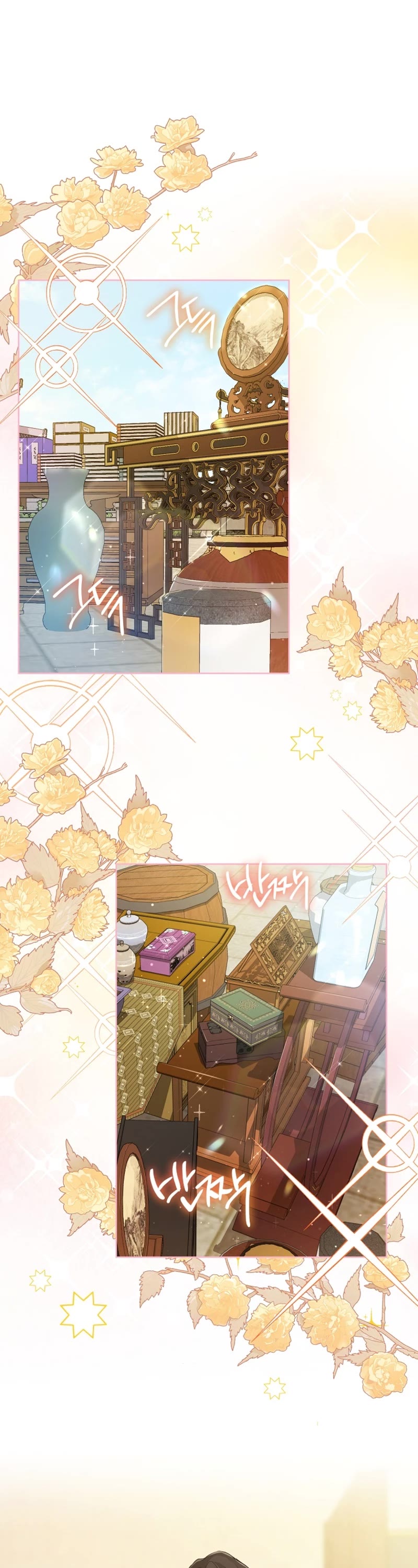 I Became the Despised Granddaughter of the Murim Family Chapter 9 page 2 - Chapter 9