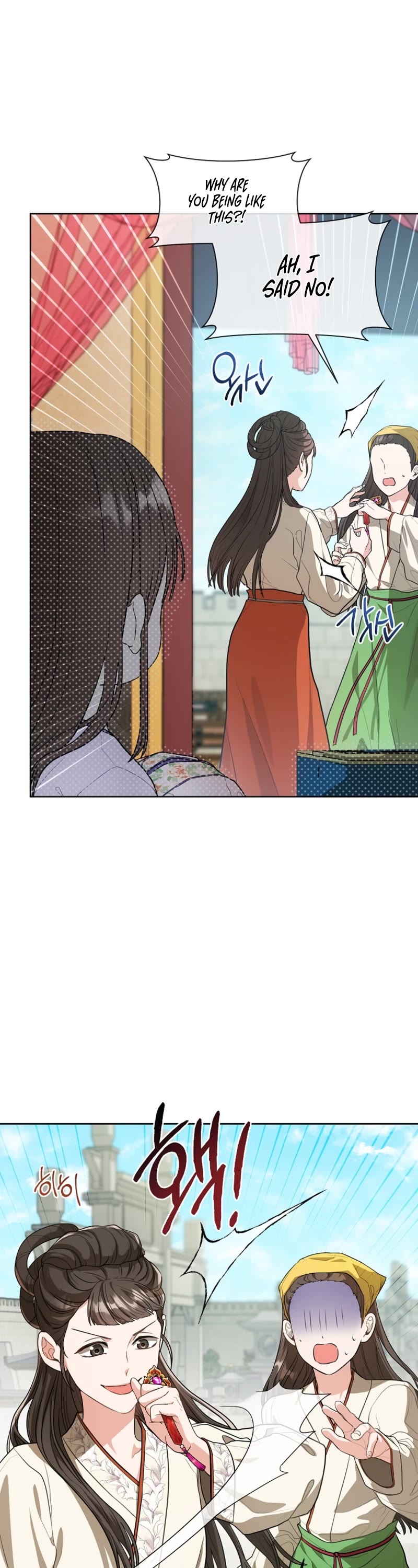 I Became the Despised Granddaughter of the Murim Family Chapter 9 page 20 - Chapter 9