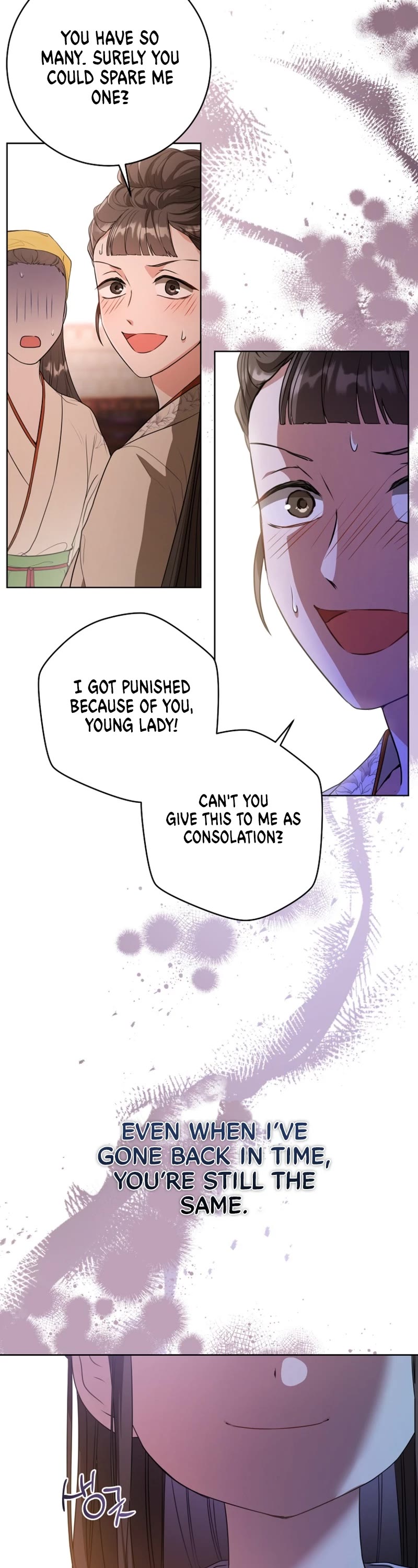 I Became the Despised Granddaughter of the Murim Family Chapter 9 page 29 - Chapter 9