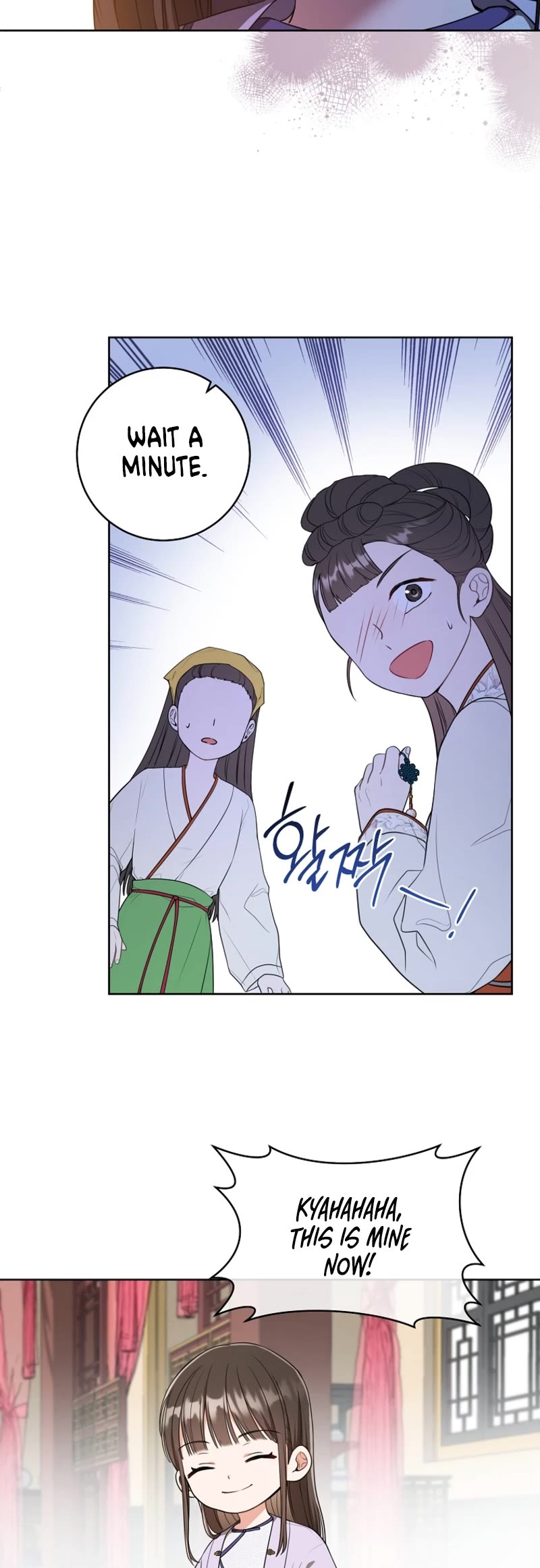 I Became the Despised Granddaughter of the Murim Family Chapter 9 page 30 - Chapter 9