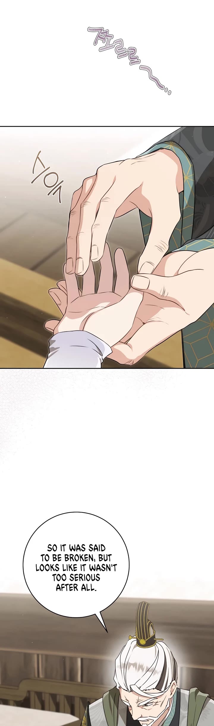 I Became the Despised Granddaughter of the Murim Family Chapter 90 page 12 - Chapter 90: S2 End
