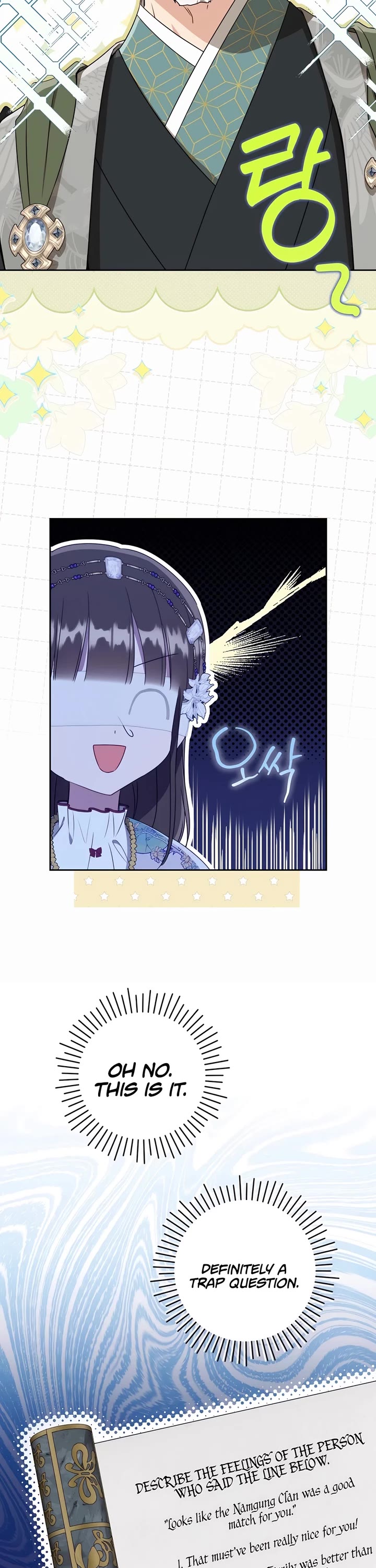 I Became the Despised Granddaughter of the Murim Family Chapter 90 page 15 - Chapter 90: S2 End
