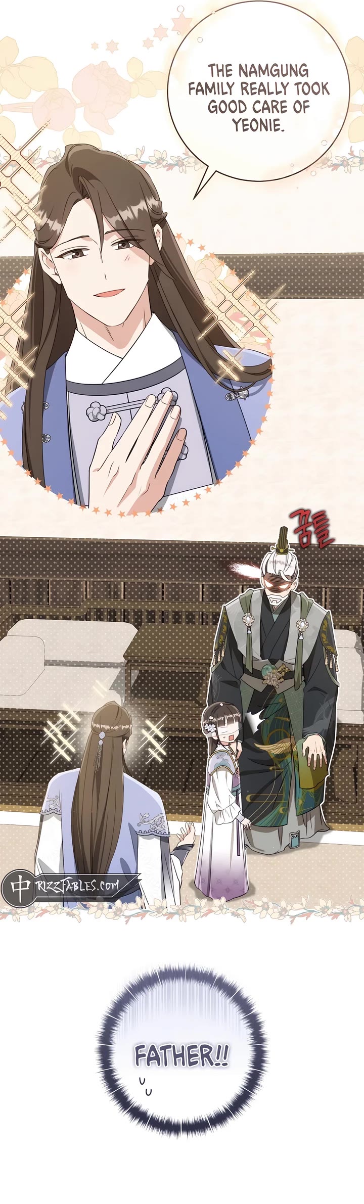 I Became the Despised Granddaughter of the Murim Family Chapter 90 page 17 - Chapter 90: S2 End