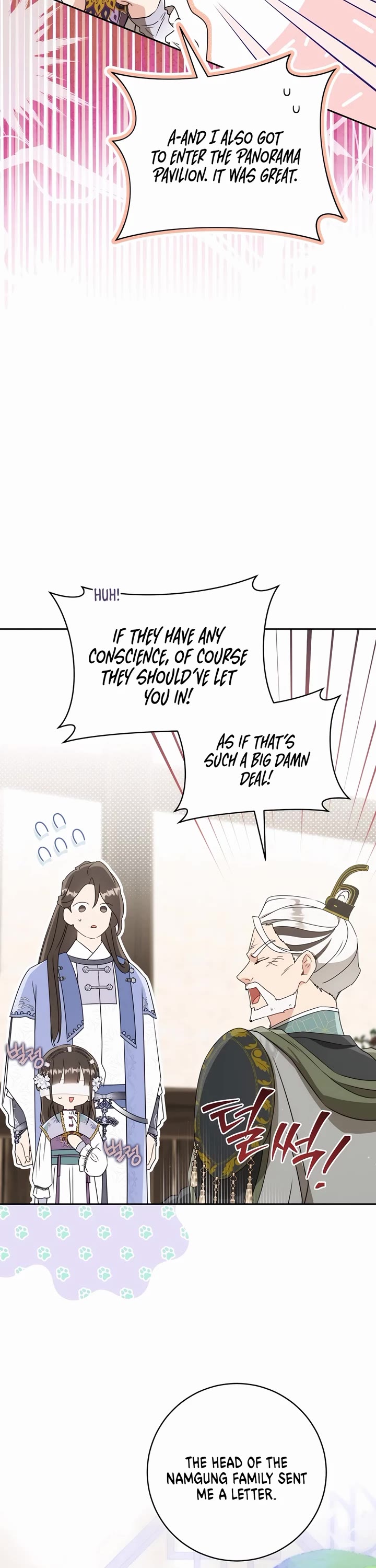 I Became the Despised Granddaughter of the Murim Family Chapter 90 page 19 - Chapter 90: S2 End