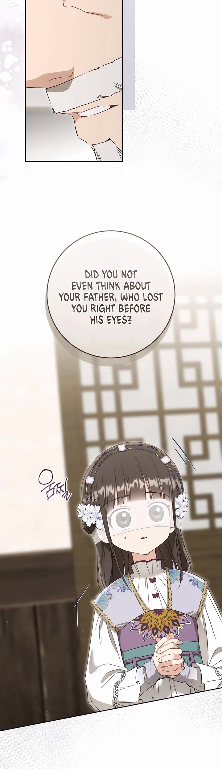 I Became the Despised Granddaughter of the Murim Family Chapter 90 page 26 - Chapter 90: S2 End
