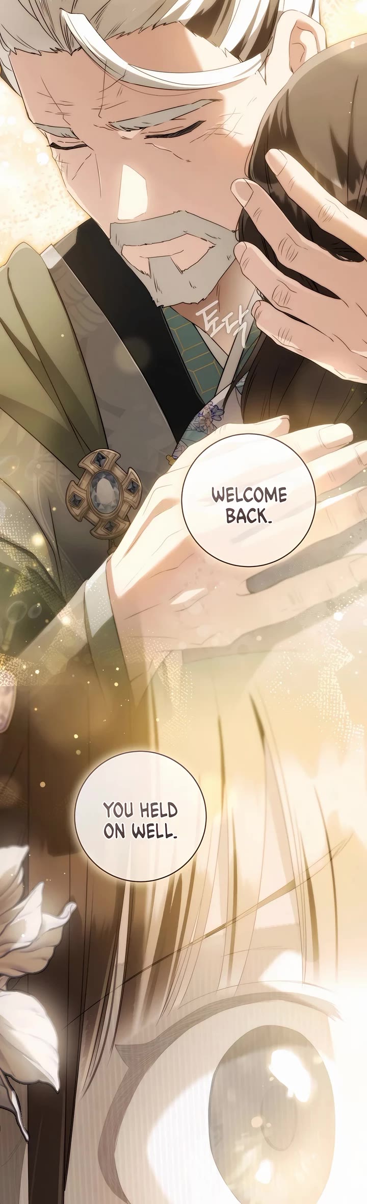 I Became the Despised Granddaughter of the Murim Family Chapter 90 page 41 - Chapter 90: S2 End