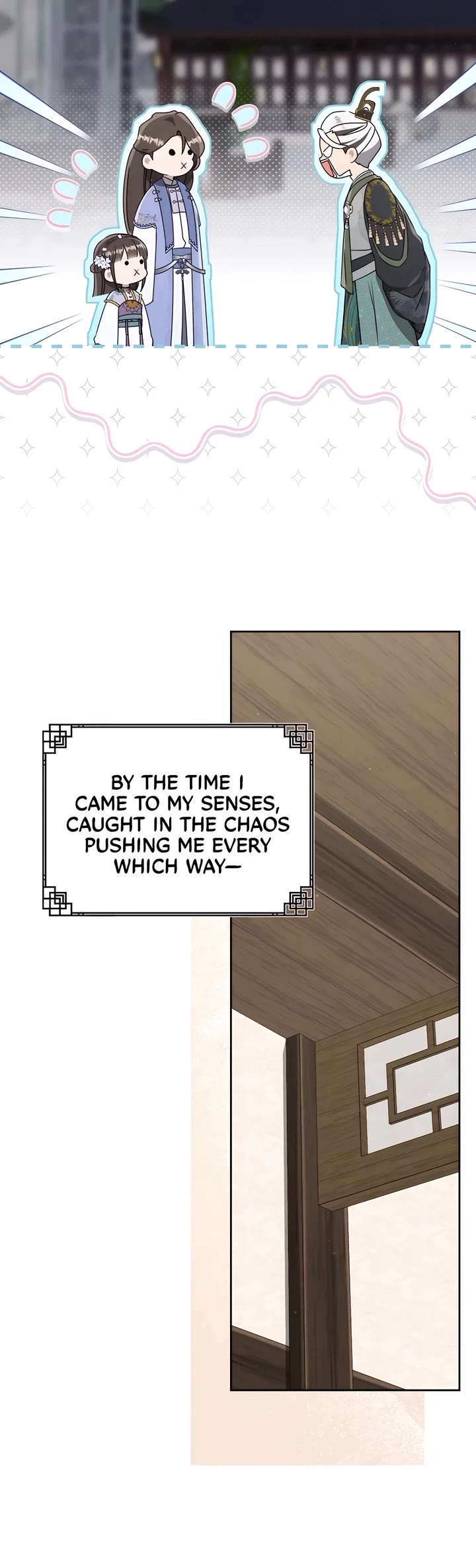 I Became the Despised Granddaughter of the Murim Family Chapter 90 page 8 - Chapter 90: S2 End