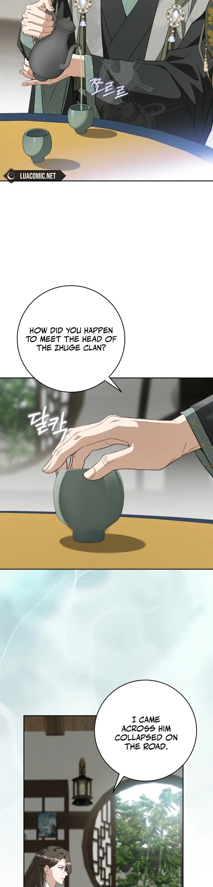 I Became the Despised Granddaughter of the Murim Family Chapter 91 page 13 - Chapter 91