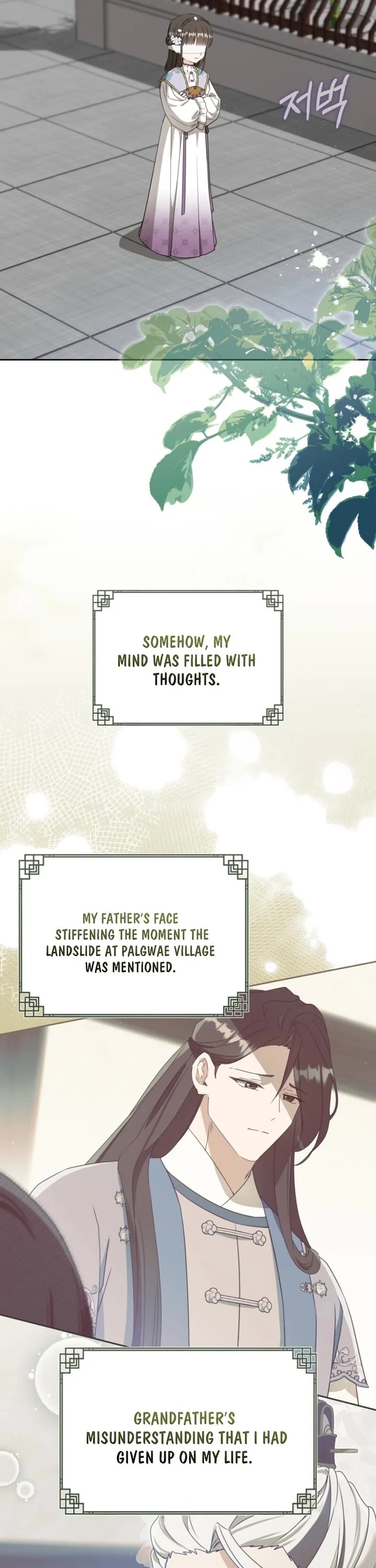 I Became the Despised Granddaughter of the Murim Family Chapter 91 page 2 - Chapter 91