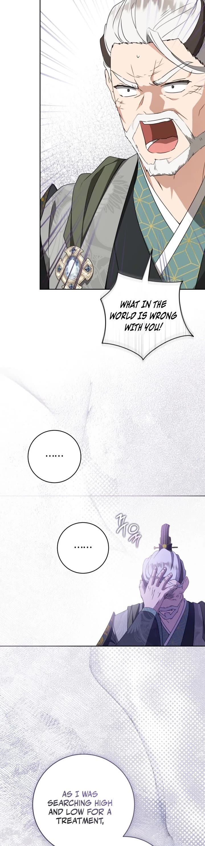 I Became the Despised Granddaughter of the Murim Family Chapter 91 page 30 - Chapter 91