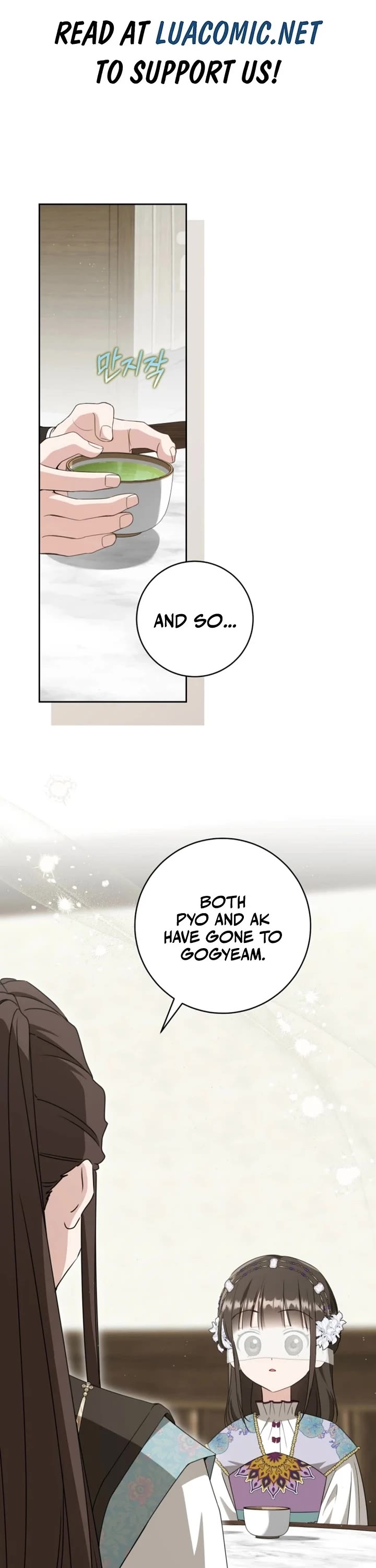 I Became the Despised Granddaughter of the Murim Family Chapter 92 page 1 - Chapter 92