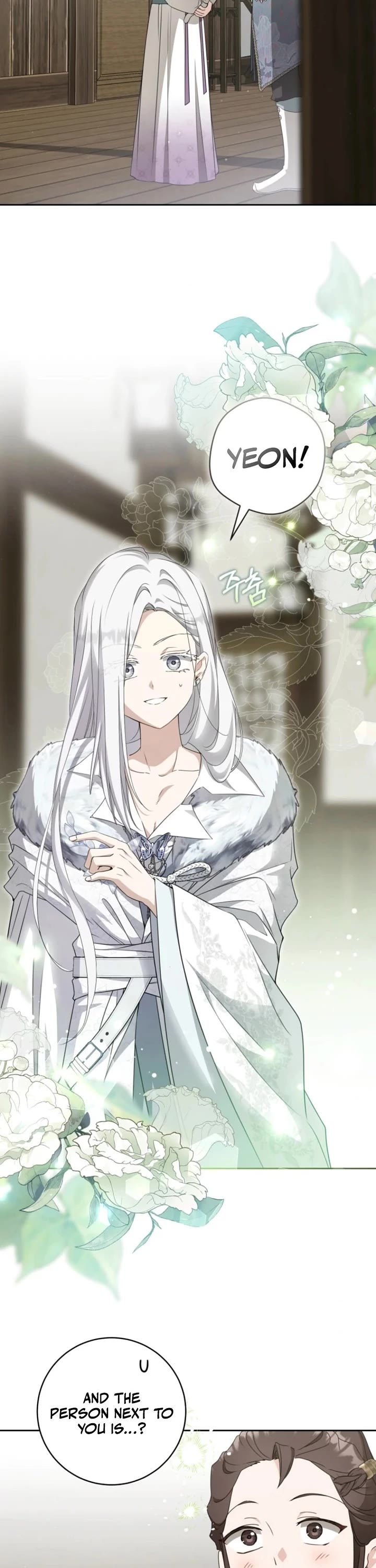 I Became the Despised Granddaughter of the Murim Family Chapter 92 page 20 - Chapter 92