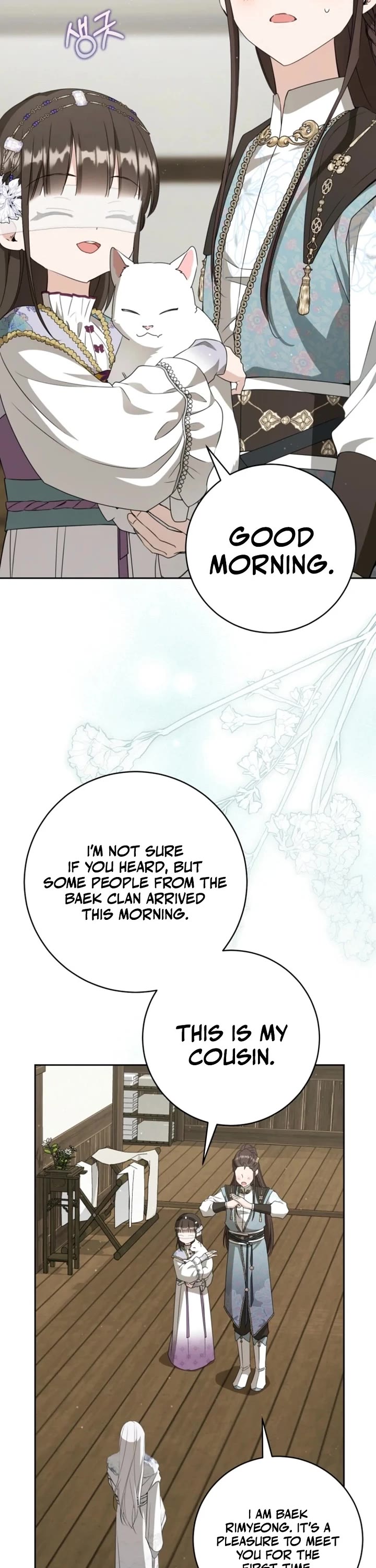 I Became the Despised Granddaughter of the Murim Family Chapter 92 page 21 - Chapter 92