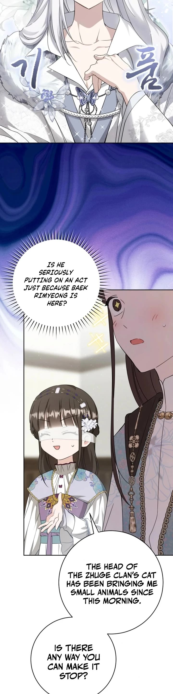 I Became the Despised Granddaughter of the Murim Family Chapter 92 page 24 - Chapter 92