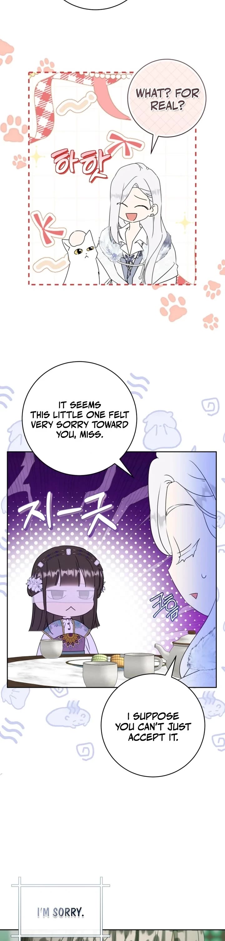 I Became the Despised Granddaughter of the Murim Family Chapter 92 page 25 - Chapter 92