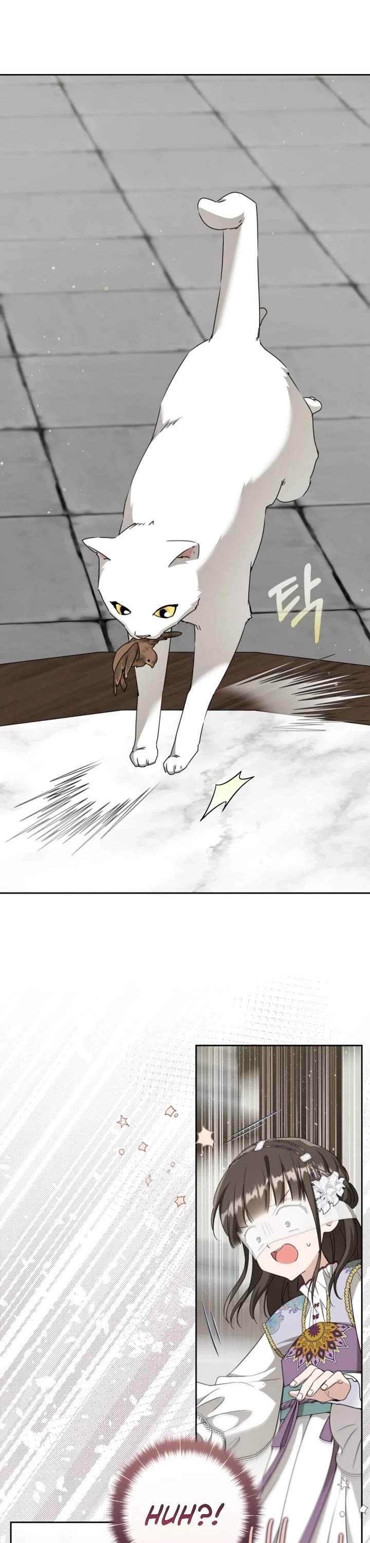 I Became the Despised Granddaughter of the Murim Family Chapter 92 page 7 - Chapter 92