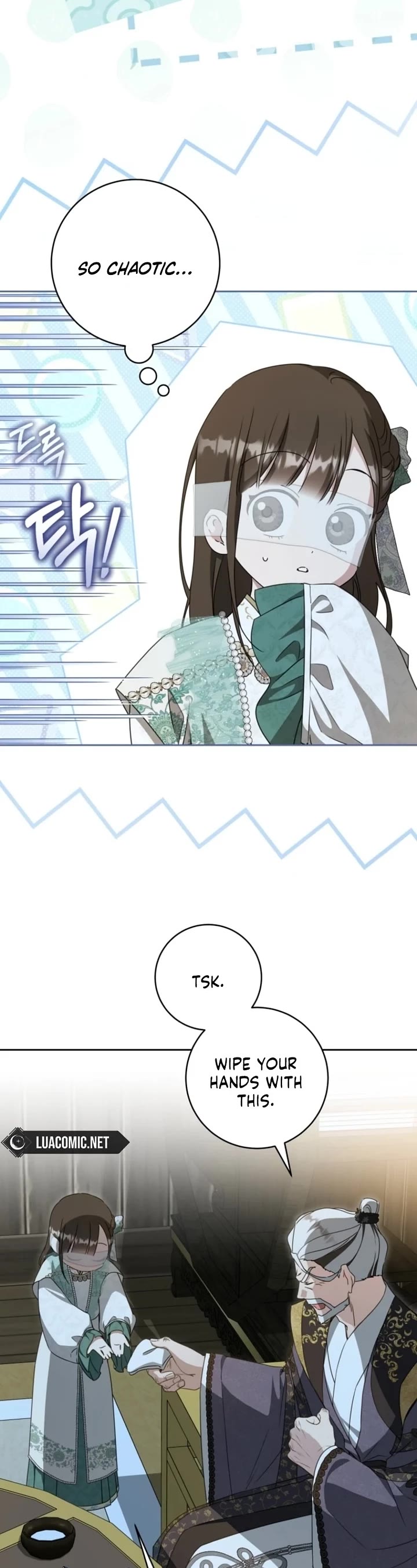 I Became the Despised Granddaughter of the Murim Family Chapter 93 page 11 - Chapter 93