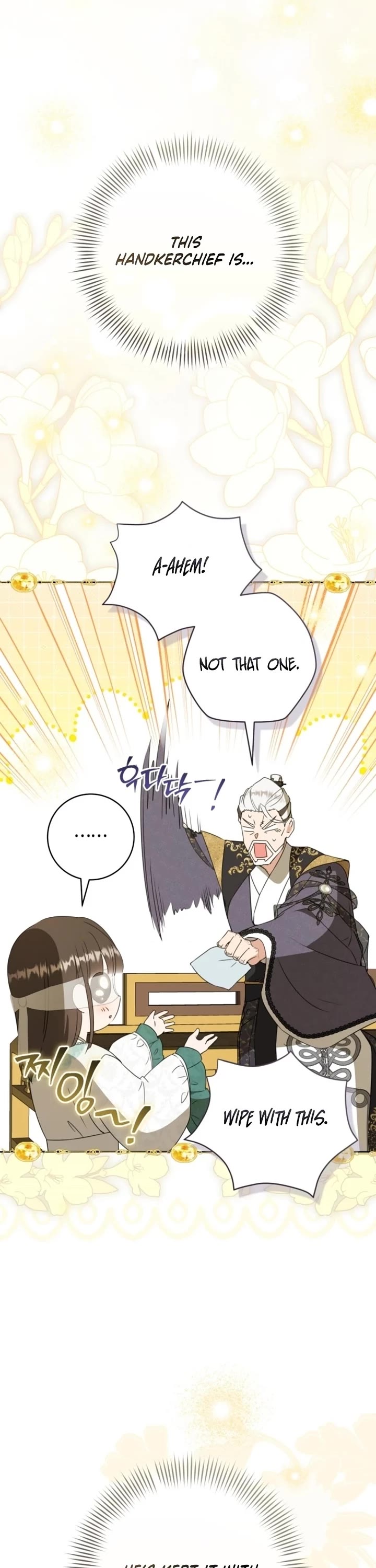 I Became the Despised Granddaughter of the Murim Family Chapter 93 page 13 - Chapter 93