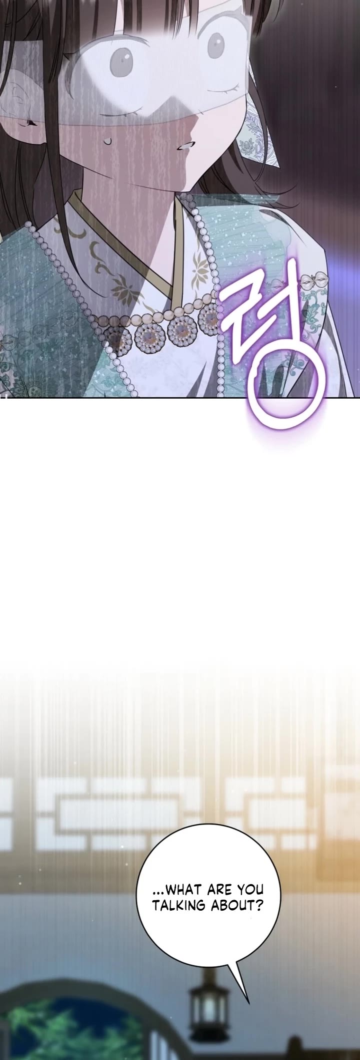 I Became the Despised Granddaughter of the Murim Family Chapter 93 page 38 - Chapter 93