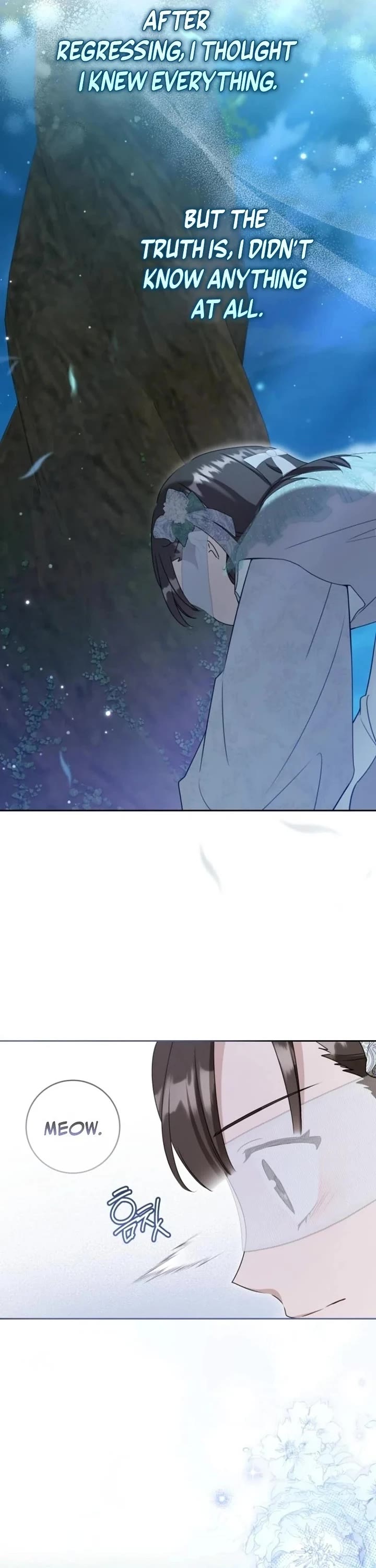 I Became the Despised Granddaughter of the Murim Family Chapter 94 page 16 - Chapter 94