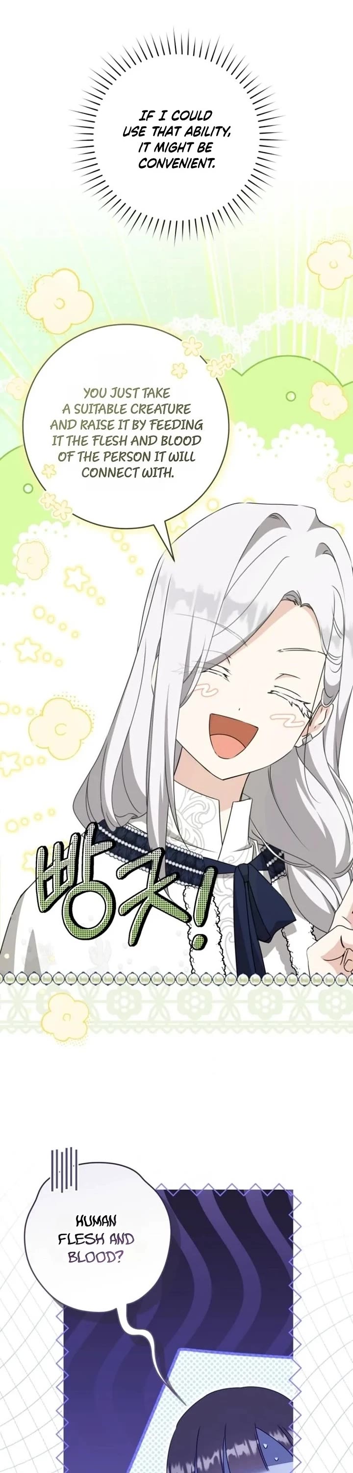 I Became the Despised Granddaughter of the Murim Family Chapter 94 page 31 - Chapter 94