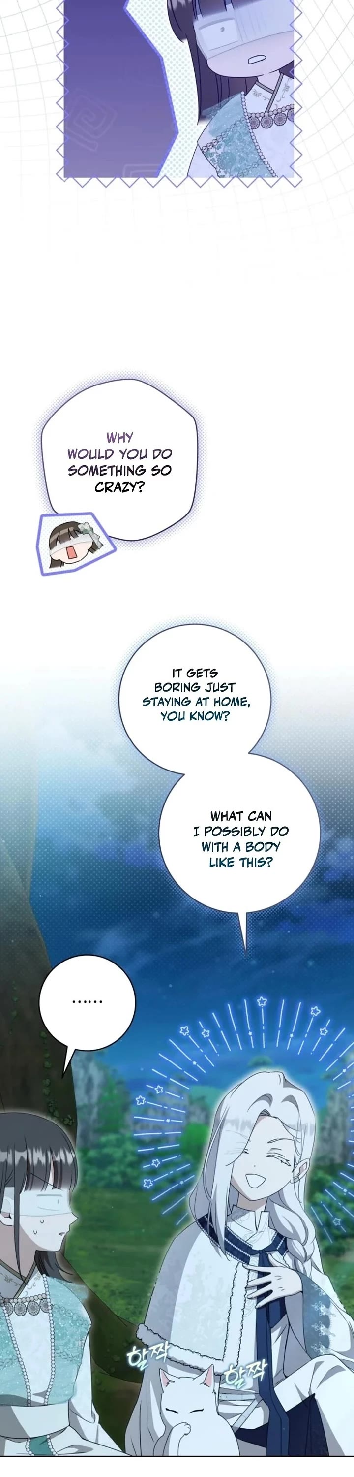 I Became the Despised Granddaughter of the Murim Family Chapter 94 page 32 - Chapter 94