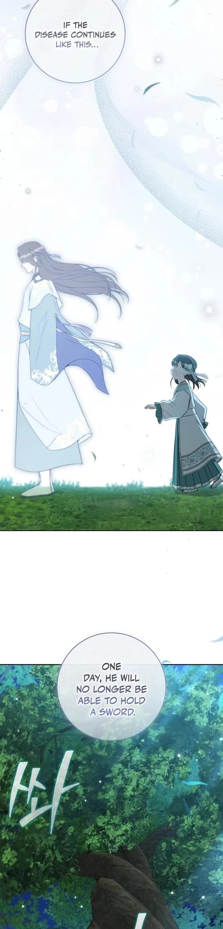 I Became the Despised Granddaughter of the Murim Family Chapter 94 page 8 - Chapter 94