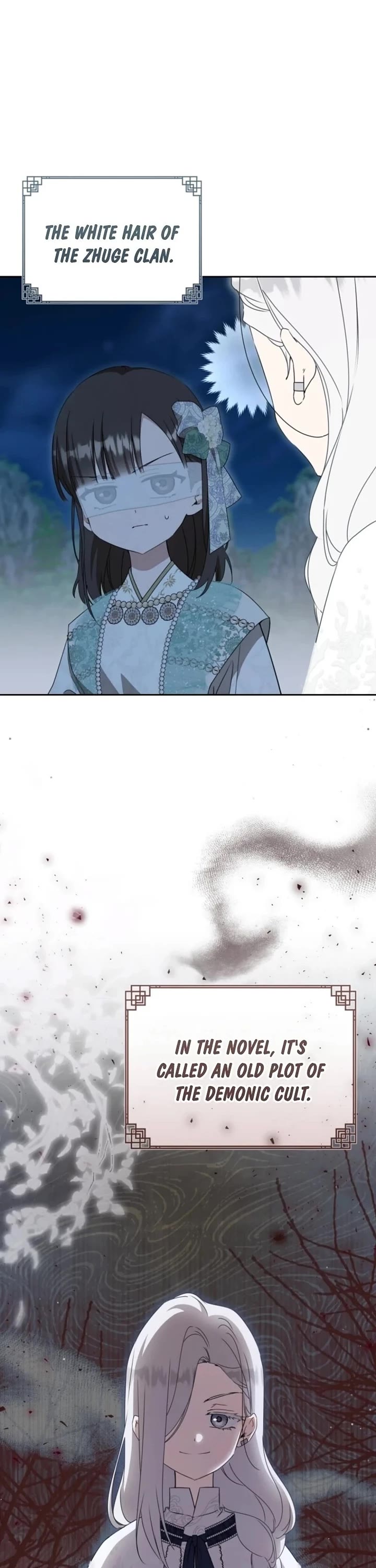 I Became the Despised Granddaughter of the Murim Family Chapter 95 page 2 - Chapter 95