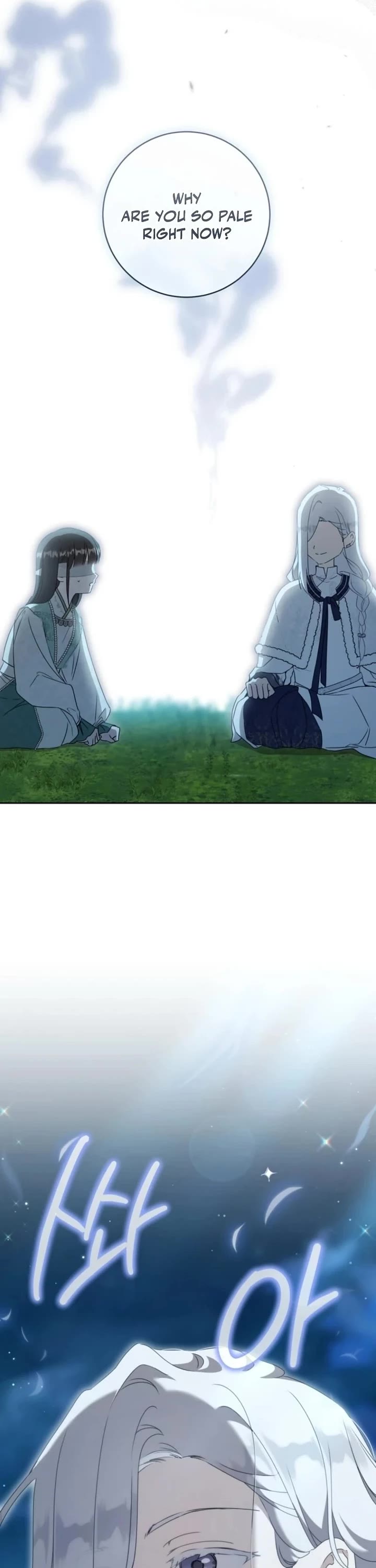 I Became the Despised Granddaughter of the Murim Family Chapter 95 page 26 - Chapter 95