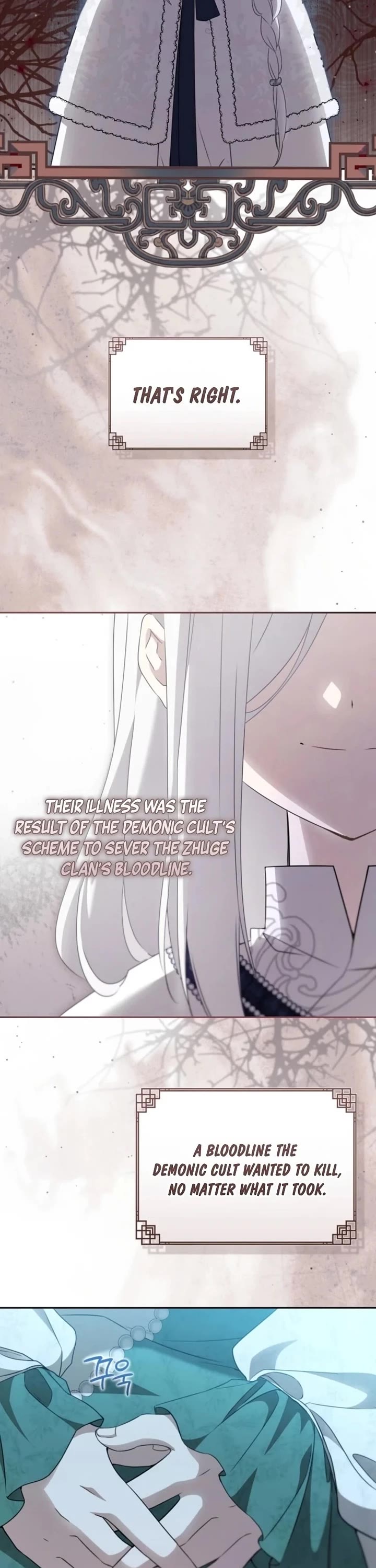 I Became the Despised Granddaughter of the Murim Family Chapter 95 page 3 - Chapter 95