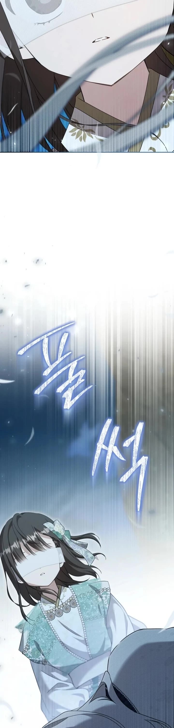 I Became the Despised Granddaughter of the Murim Family Chapter 95 page 35 - Chapter 95