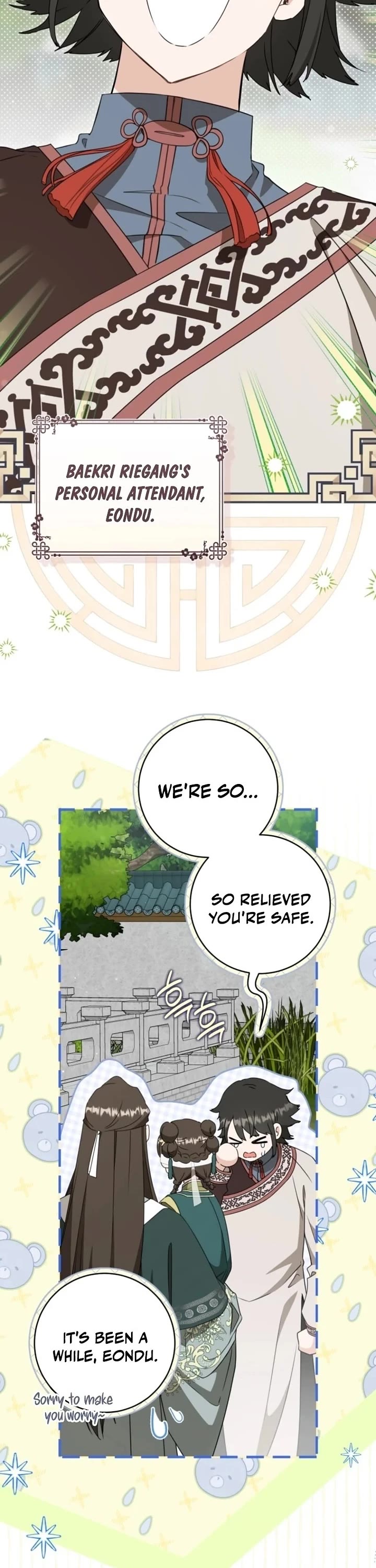 I Became the Despised Granddaughter of the Murim Family Chapter 95 page 39 - Chapter 95