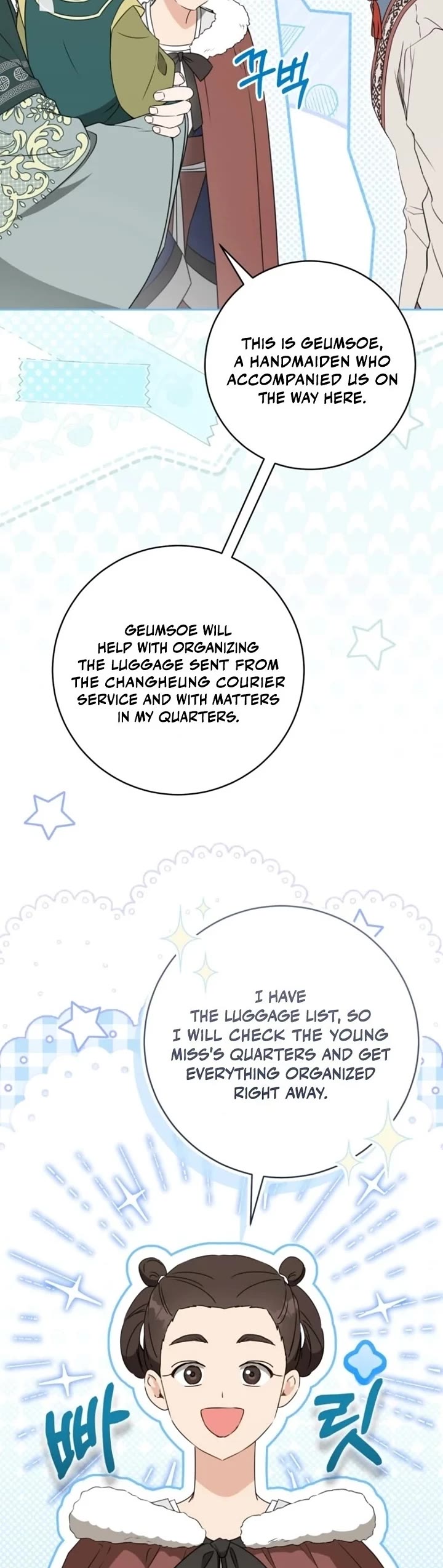 I Became the Despised Granddaughter of the Murim Family Chapter 95 page 41 - Chapter 95