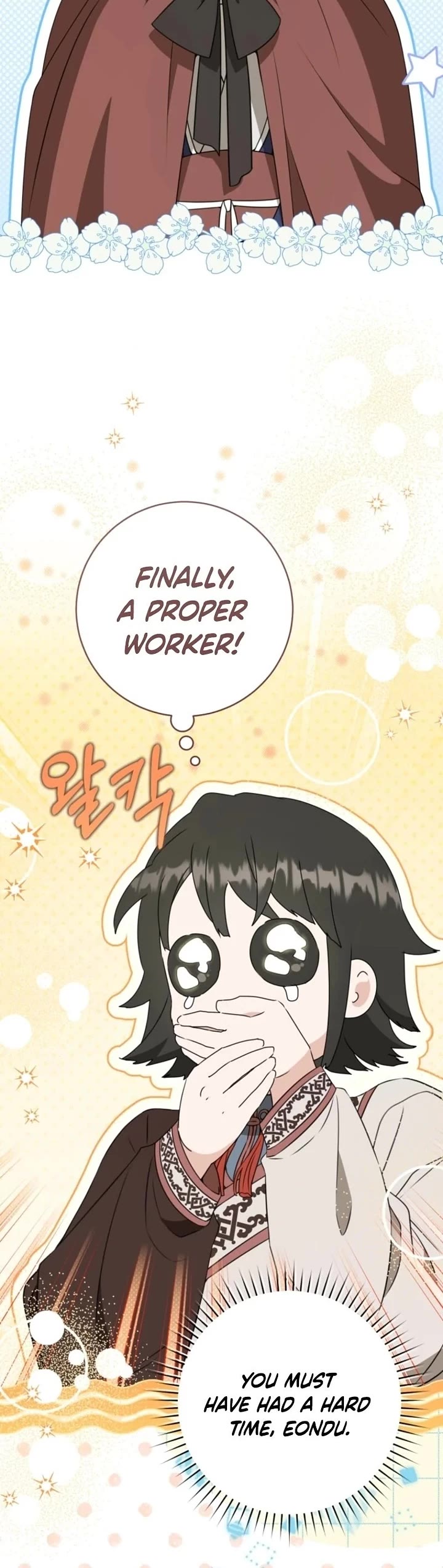 I Became the Despised Granddaughter of the Murim Family Chapter 95 page 42 - Chapter 95