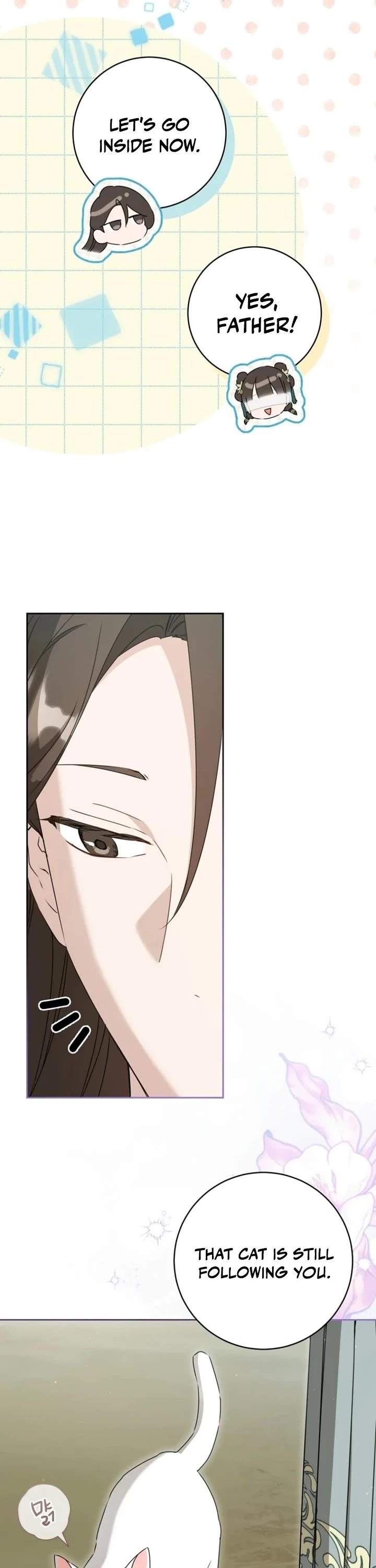 I Became the Despised Granddaughter of the Murim Family Chapter 95 page 43 - Chapter 95