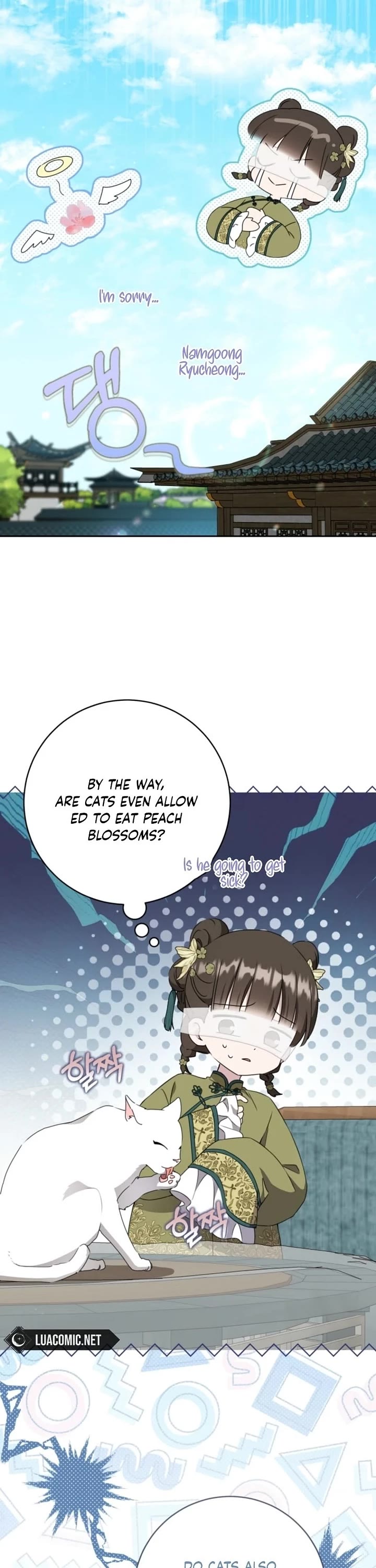 I Became the Despised Granddaughter of the Murim Family Chapter 96 page 19 - Chapter 96