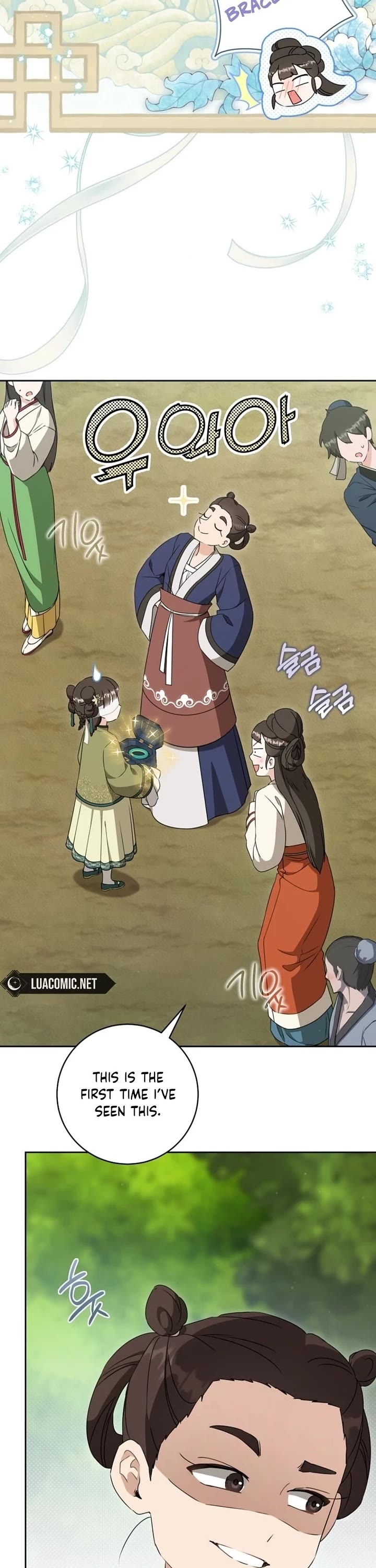 I Became the Despised Granddaughter of the Murim Family Chapter 96 page 28 - Chapter 96