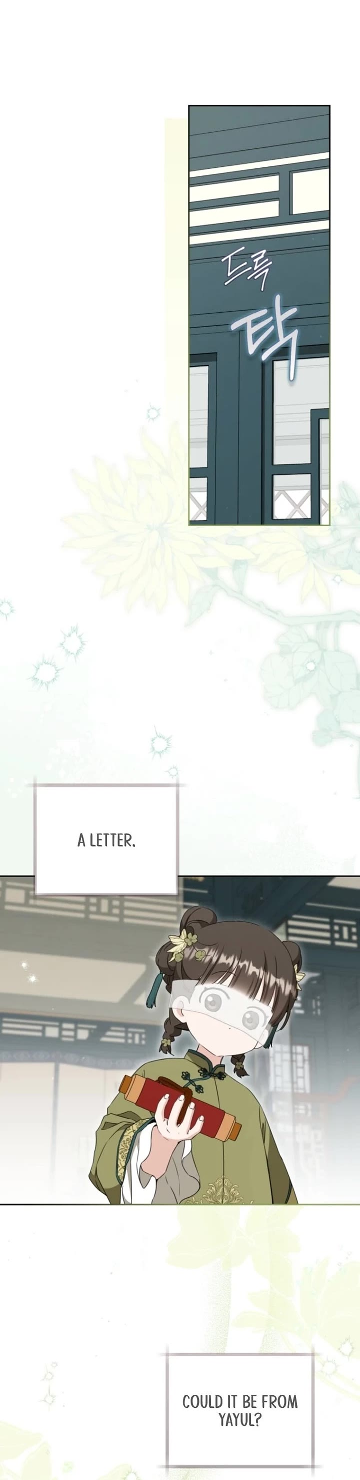 I Became the Despised Granddaughter of the Murim Family Chapter 96 page 5 - Chapter 96