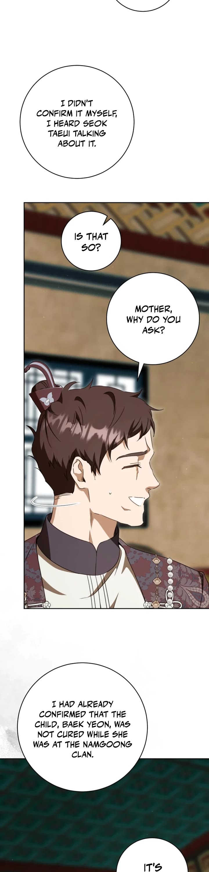 I Became the Despised Granddaughter of the Murim Family Chapter 97 page 17 - Chapter 97