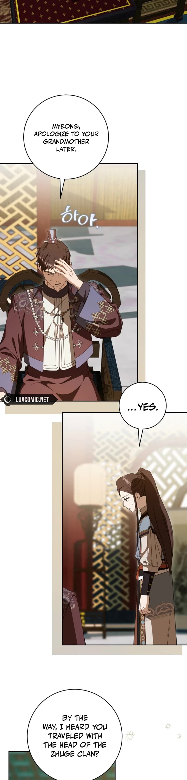 I Became the Despised Granddaughter of the Murim Family Chapter 97 page 22 - Chapter 97