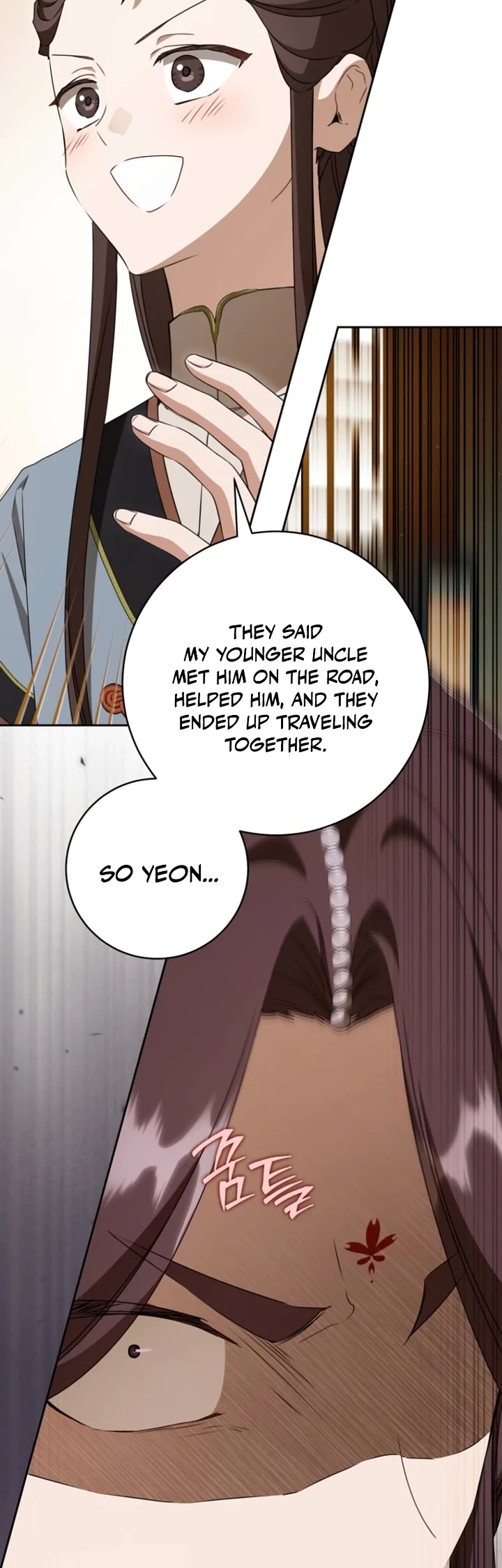 I Became the Despised Granddaughter of the Murim Family Chapter 97 page 25 - Chapter 97