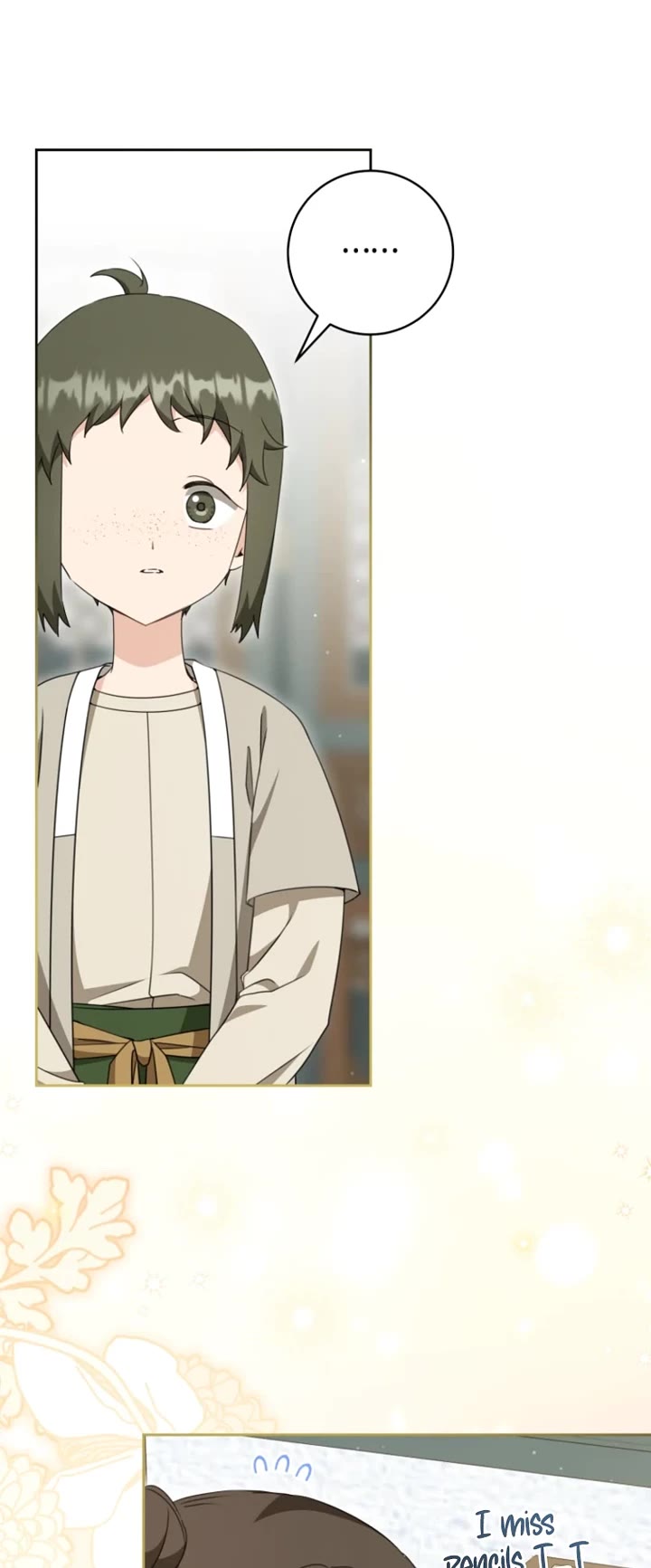 I Became the Despised Granddaughter of the Murim Family Chapter 97 page 5 - Chapter 97