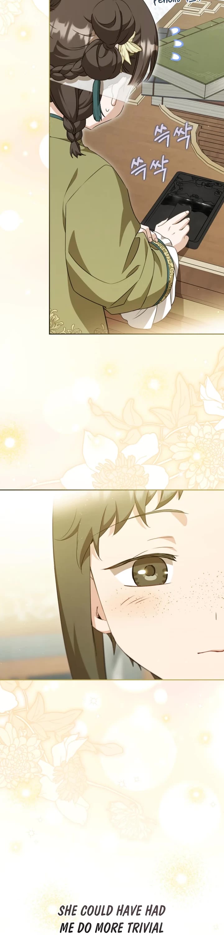 I Became the Despised Granddaughter of the Murim Family Chapter 97 page 6 - Chapter 97