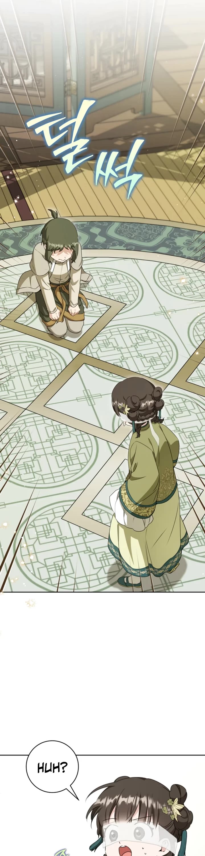 I Became the Despised Granddaughter of the Murim Family Chapter 97 page 8 - Chapter 97