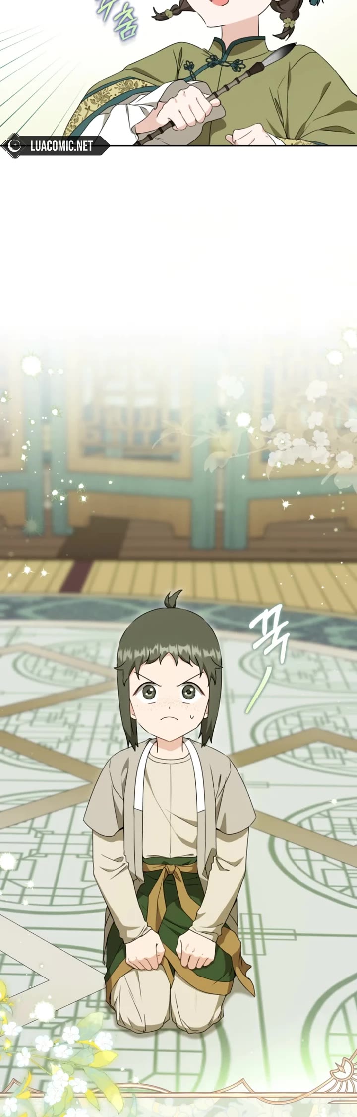 I Became the Despised Granddaughter of the Murim Family Chapter 97 page 9 - Chapter 97