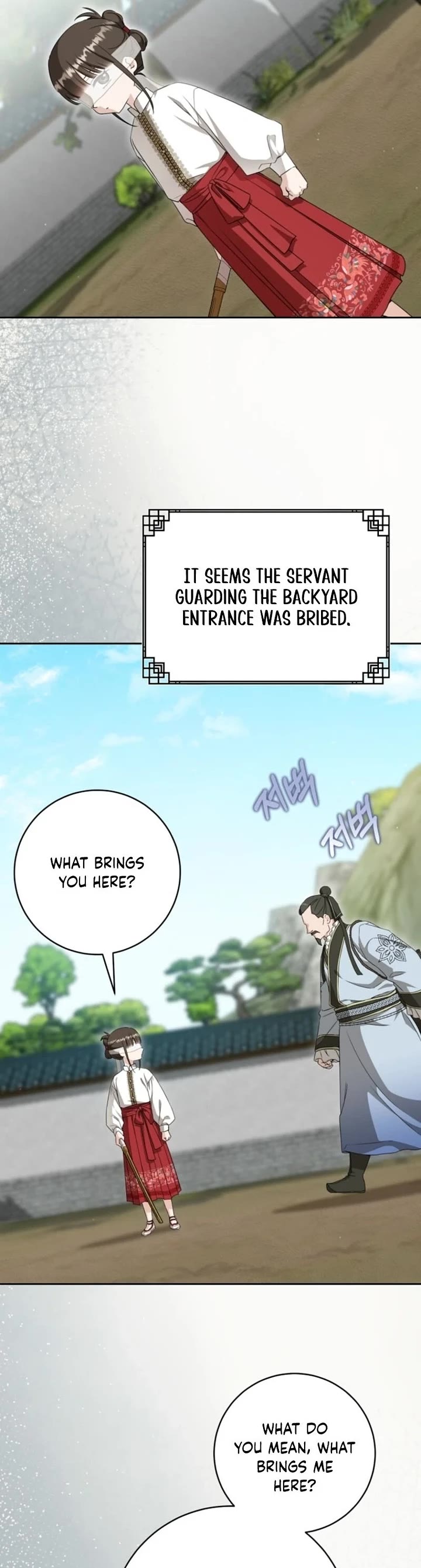 I Became the Despised Granddaughter of the Murim Family Chapter 98 page 11 - Chapter 98