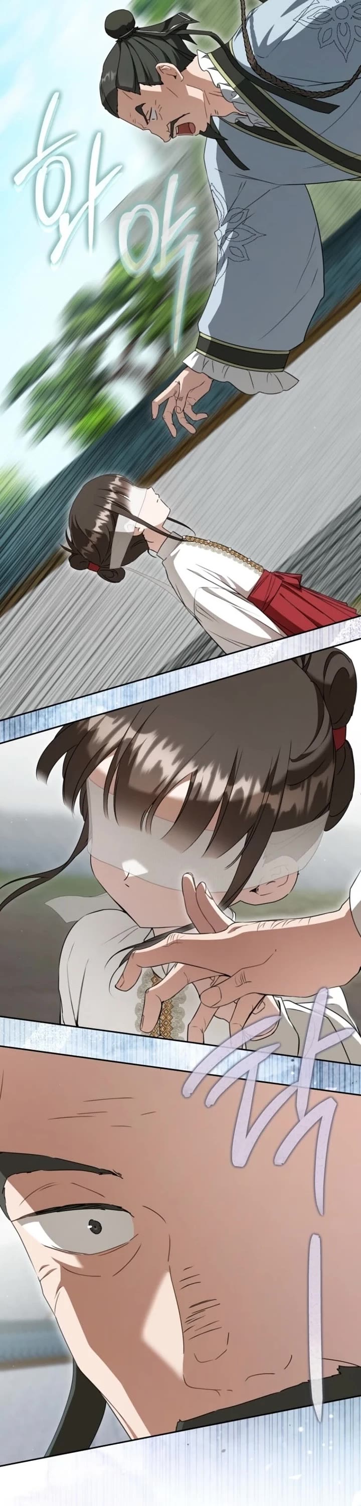 I Became the Despised Granddaughter of the Murim Family Chapter 98 page 22 - Chapter 98
